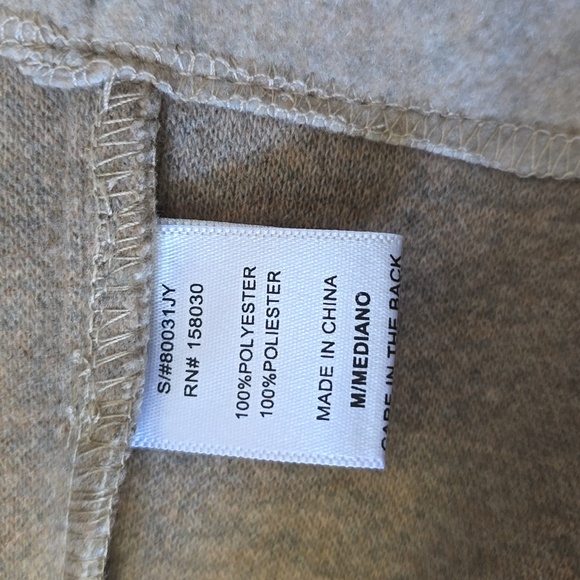 NWOT Love Tree Beige Cropped Coat - Picture 7 of 8